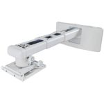 Optoma OWM3000 Wall Mount for Projector - White - 33.07 lb Load Capacity