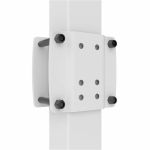 Ergotron Post Mounting Solutions Bracket - Gray