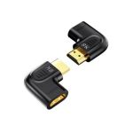 Unitek A1047ABK03 90deg and 270deg Vertical Flat HDMI Adapter 8K 60Hz & 4K 120Hz Black