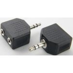3.5mm Stereo Audio Splitter Black