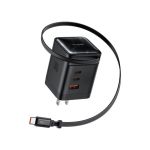 Mcdodo CH-8480 FreeGo Series 100W 3C1A GaN Charger with Built in Retractable Cable Black