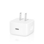 USB-C 40W Dynamic Power Adapter White