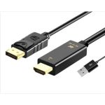 HDMI Male + USB 2.0 Male to DP Male Cable 4K@60Hz  6ft  Black
