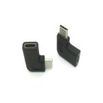 USB-C Male to Female Side Bend Adapter 1-piece