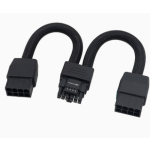 12VHPWR 12+4Pin PCIe 5.0 To 2x8Pin GPU Power Cable For RTX3080 4070 RTX6000 16cm Black