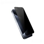iPhone17/16 Pro (6.3in) Privacy Tempered Glass Screen Protector Black