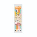 HYTE ACC-HYTE-LK-Y7TTI-WW Y70 touch infinite Display Upgrade Snow White