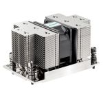 Silverstone SST-XE02-TR5B 2U small form factor server/workstation CPU cooler for AMD sTR5/SP6 sockets