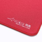 Artisan FX-HI-SF-XL-R FX HIEN SOFT XL Wine Red Mouse Pad