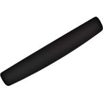 Keyboard Wrist Rest 440*60*20mm Black
