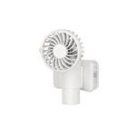 DQ261 Outdoor USB Rechargeable Handheld Small Fan w/ Clip White