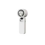 DQ269 Handheld High-speed Refrigeration Fan White