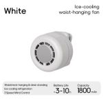 DQ296 Neck-mounted Cooling Fan White