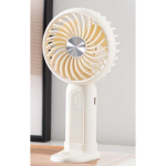 TML-267 Mini Handheld Fan White