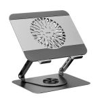 Unitek OT1098AGY01 360deg Rotating Laptop Stand with Cooling Fan Grey