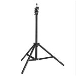 Adjustable Ring Light Tripod Stand 82.7inchBlack