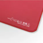 Artisan FX-HYO2-SF-XL-R FX HAYATE-OTSU V2 SOFT XL Wine Red Mouse Pad