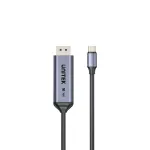 Unitek V1441AGY01 USB-C to DP 2.1 (16K+80Gbps) Bidirectional Cable 6ft (1.8M) Space Grey