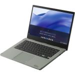 Acer Chromebook Vero 514 CBV514-1HT CBV514-1HT-588K 14in Touchscreen Chromebook - Full HD - 1920 x 1080 - Intel Core i5 12th Gen i5-1235U Deca-core (10 Core) 1.30 GHz - 16 GB Total RAM