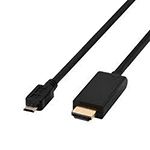 HDMI TO Mirco 5 Pin Directly Cable 5' (requires device to support HML)