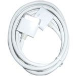 Dock Extender Extension Cable Cord for iPad iPhone 4 iPhone 3G/3GS iPod White  #ip-a2779
