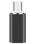 USB-C to Micro Adapter Black