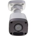Q-see Rampart 2 Megapixel HD Network Camera - Color  Monochrome - Bullet - 100 ft - H.265  H.265+  H.264 - 1920 x 1080 Fixed Lens - CMOS - Ceiling Mount  Wall Mount