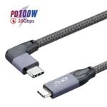USB 3.2 TypeC 90Deg Right Angle Braided Cable w/E-marker M/M 4.9ft Grey