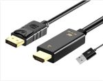 HDMI Male + USB 2.0 Male to DP Male Cable 4K@60Hz  6ft  Black