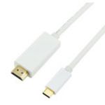 USB-C to HDMI Cable 4K@ 60hz 6' White