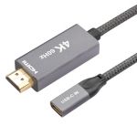 HDMI Male to USB-C Female Cable 4K@60HzGrey
