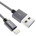 Comkia CBA017 Lightning to USB Cable 3' Graywith Silver Metallic Plugs and Nylon Jacket