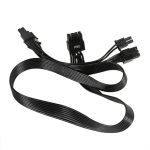 PSU 8 pin to Dual 8 pin PCI-e power cable 25.5 Inches for EVGA G3/G2/P2