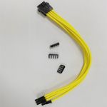 Nylon Braided Yellow PSU 8pin (6+2) PCIe Extension Cable 30cm/1' 18AWG