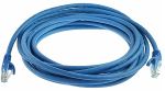 Cat7 Shielded-Patch Cable 3' Blue