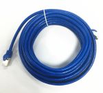Cat7 Shielded Patch Cable 10' Blue