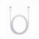 USB-C to USB-C Cable 6.5ft White Max PD 96W