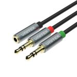 Unitek Y-C957ABK DC3.5MM Female to 2*DC3.5MM Male Audio Cable 0.2m(8in) Black