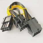 8-Pin PCIe to 2x 8-Pin PCIe Cable 8in