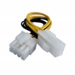 4-Pin CPU to 8-Pin CPU Cable 8in (inch)