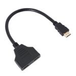 HDMI Male to 2x HDMI Female Only 1 Output