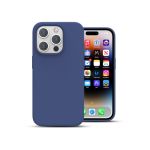 iPhone 15 Pro (6.1in) Silicone Magnetic Case (Compatible with 
Magsafe) Navy Blue