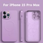 iPhone 15 Pro Max (6.7in) MagNano Magnetic Case Light Heather Purple