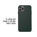 iPhone 11 Pro Max PU Metal Case Green