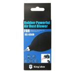 Air Dust Blower for Dust Cleaning
