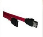 #SATA-480-002- SATA to eSATA (2-Ports) PCI Bracket 