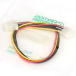 Power Supply Ext. Cable 4-Pin Molex 5.25in M/F14in