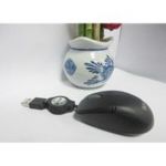 #M123BU Super Mini Optical USB Mouse Black Retractable
