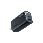 Anker A2148112 737 Charger GaNPrime 120Wwith USB-C to USB-C Cable 2x USB-C Ports 1x USB-A