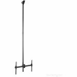 StarTech.com TV Ceiling Mount  Full-Motion Hanging Single Screen Vesa Mount for 32in-75in TVs / Displays - Height Adjustable Telescopic Pole - Full motion single TV ceiling mount for VE